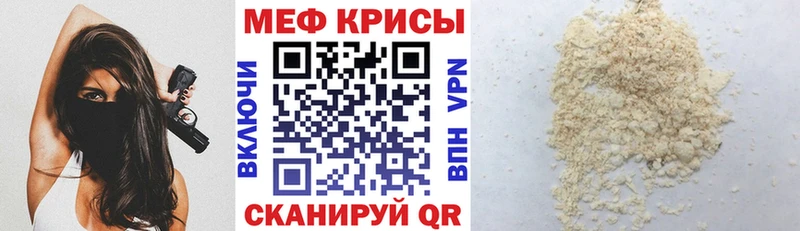 Купить наркотики цена Сухиничи Конопля  МЕФ  Гашиш 