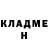 Метадон мёд Rodri 3.D