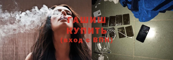 прущий лед Алексеевка