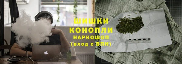 бошки Алзамай