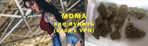 бошки Алзамай