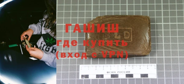 бошки Алзамай