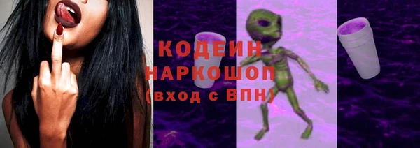 бошки Алзамай