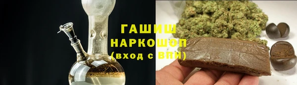 бошки Алзамай