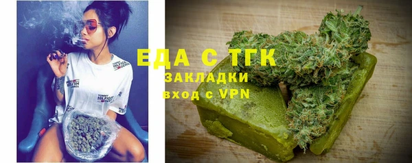 прущий лед Алексеевка