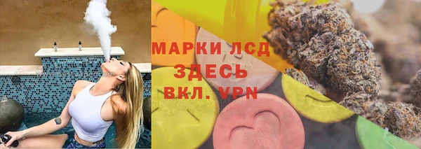 хмурый Абинск