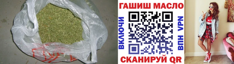 OMG как войти  Сухиничи  Дистиллят ТГК вейп с тгк 