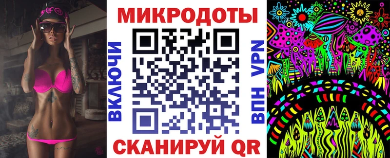 закладки  Сухиничи  Псилоцибиновые грибы прущие грибы 